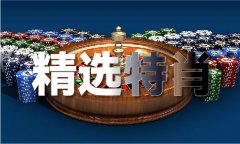 红酒学问大全 - 红酒学问大全老版下载V9131 - 说