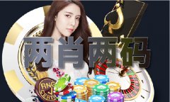一句料（2024已更新）最新版本 - IOS通用版