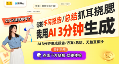 AI手艺帮力江城区农业现代化培训班300人参取进修