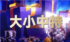 118网址图库118之家_网址图库之家V9
